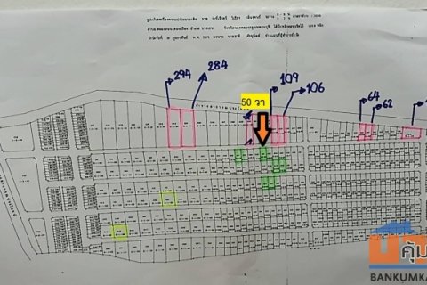 ขายที่ดินแปลงจัดสรรซอยพหลโยธิน 54/1 แยก 8-4-3  เข้าสายไหม 6 ก็ได้แปลงจัดสรรขนาดใหญ่แปลงนี้ 50 ตารางวา ถนนดี น้ำไฟครบ ถูก