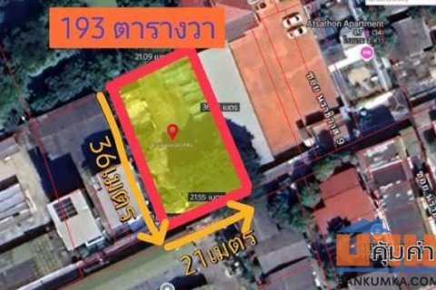 ขาย ที่ดิน ที่ดินเปล่า ซอยนราธิวาส ซอย 9, สาธร, บางรัก, กรุงเทพมหานคร 193 ตรว