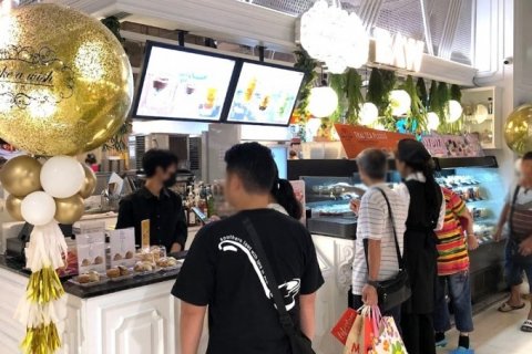 เซ้งร้าน Bake A Wish เบเกอรี่สไตล์ญี่ปุ่น ในเดอะมอลล์บางแค ชั้น G หน้า Gourmet Market รายล้อมด้วยร้านดัง