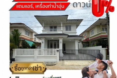 ขาย บ้านเดี่ยว บ้านเดี่ยวหลังใหญ่รีโนเวทใหม่ หมู่บ้านวราคมย์ประชาอุทิศ98 290 ตรม 50 ตรว