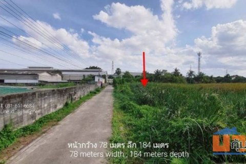 Land for sale, 9 rai    Om Noi district, Soi Phetkasem 93