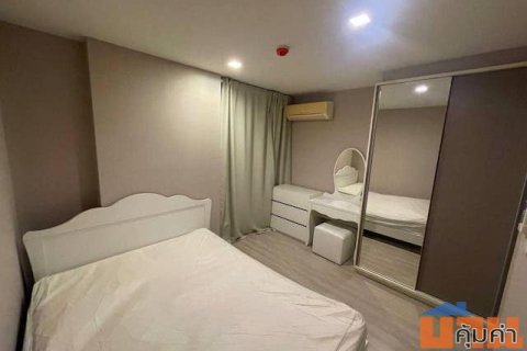 Metro Luxe Rama 4 Private comfortable clean 4th floor BTS Ekkamai