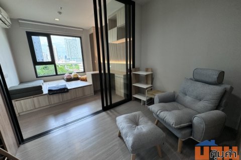 ห้เช่า Life Sathorn Sierra-43ตร.ม. 1Bed Plus ห้องใหญ่ บิ้วอินอย่างดี