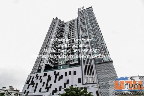 condo Fuse Sathorn - Taksin ฟิวส์ สาทร - ตากสิน 56 SQUARE METER 2 ห้องนอน 1 Bathroom 26000 B. เดินทางง่าย