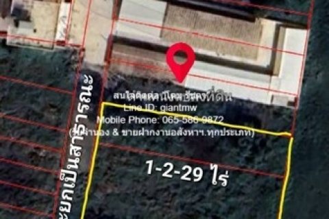 ขายที่ดิน ซ.สังฆสันติสุข 6 หนองจอก กรุงเทพ (ผังสีส้ม: ย.5-8) 1-2-29 ไร่, 6.29 ล้านบาท