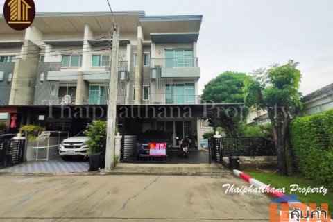 ขายทาวน์โฮม Town Avenue พระราม 9 หลังริม 43 ตร.ว. ซอยกรุงเทพกรีฑา7