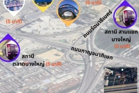 ขายที่ดินทำเลทอง โซนเสาธงหิน อำเภอบางใหญ่ จังหวัดนนทบุรี ทำเลศักยภาพเชื่อมต่อทุกการเดินทาง