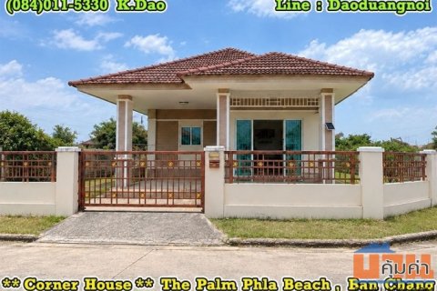 The Palm Phla Beach, Ban Chang *** Corner House *** Sale / Rent