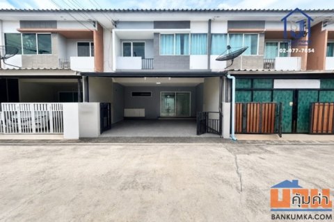 ขายทาวน์โฮม 2 ชั้น หมู่บ้านเดอะทรัสต์ The Trust Town วงแหวน-ลำลูกกา  ซอยบึงคำพร้อย  ใกล้รถไฟฟ้าสายสีเขียว