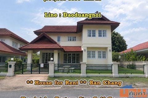Hamlet 1, Eastern Star Golf Course @Ban Chang *** House for Rent ***
