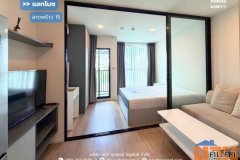 แอทโมซ ลาดพร้าว15 จตุจักร กรุงเทพ : Atmoz Ladprao15