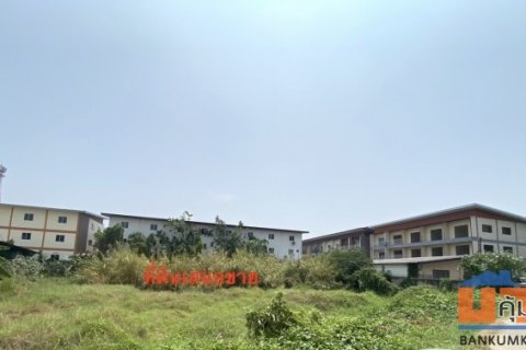ขาย 10 ล้าน ยกแปลง ที่ดินถนนรอบเมืองเชียงใหม่ 098 7755 808