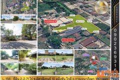 L-156 : ที่ดินถมแล้ว 2-2-71 ไร่ ซ.อัศวพิเชษฐ์ 10 ตลิ่งชัน ใกล้ ถ.กาญจนาภิเษก 180 เมตร