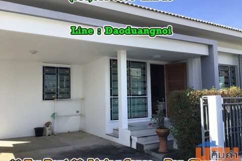 Living Sense 1, Ban Chang *** House for Rent ***