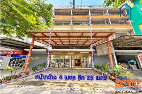 ขายอาคารพาณิชย์ 4 ชั้น  ติดถนนถนนพหลโยธิน 800 ตารางเมตร ใกล้ BTS สะพานใหม่