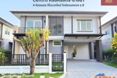 Centro ศรีนครินทร์-บางนา บ้านเดี่ยวรีโนเวทใหม่ พร้อมอยู่ ทำเลดี ราคาสุดพิเศษ