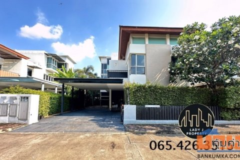 ขายบ้านเดี่ยว 3 ชั้น The Star Estate ถนนพัฒนาการ ทำเลและชุมชนคุณภาพด้วยจำนวนยูนิตน้อย