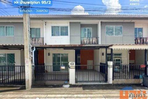 บ้านพฤกษา 95/2 ซ.กันตนา-วงแหวน เข้าซอยกันตนามาเพียง 800 ม. : Baan Pruksa 95/2 Soi Kantana-Wongwaen