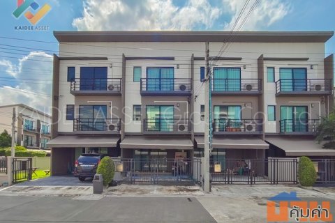 บ้านกลางเมือง ศรีนครินทร์ - อ่อนนุช | ทาวน์โฮม สุขุมวิท 77