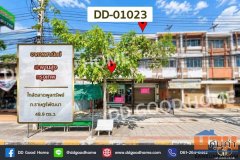 อาคารพาณิชย์ สะพานสูง กรุงเทพ ใกล้ตลาดพูลทรัพย์ ถ.ราษฎร์พัฒนา DD-01023