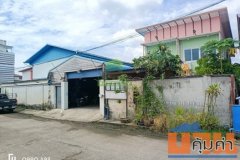 ที่ดินพร้อมสิ่งปลูกสร้าง บ้านและโรงงาน เทียนทะเล 22 บางขุนเทียน เนื้อที่ 104.4 ตร.ว.