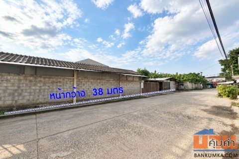 ขายที่ดินถมแล้ว 170 ตร.ว. ซอยสังคมสงเคราะห์ 20  ใกล้ MRT สายสีเหลือง สถานีโชคชัย 4