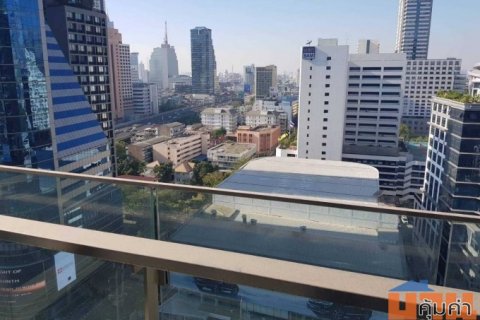The Bangkok Sathorn ชั้น 16