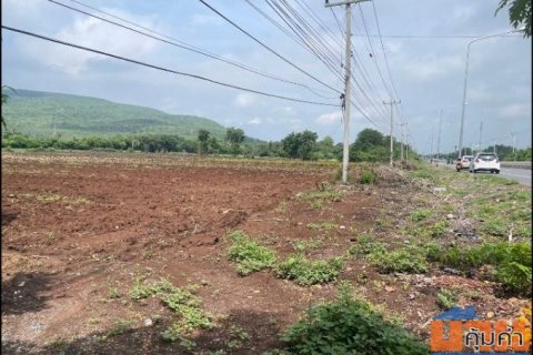 ขายที่ดินแปลงใหญ่ 16 ไร่ ทำเลดี ติดถนนสุรนารายณ์ จ.ลพบุรี
