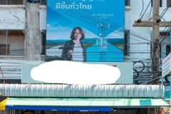 ขายอาคารพาณิชย์ 3.5 ชั้น ตรงข้ามตลาดศรีนคร นครสวรรค์ ทำเลค้าขายศักยภาพสูง ลดเหลือ 4 ล้านบาท
