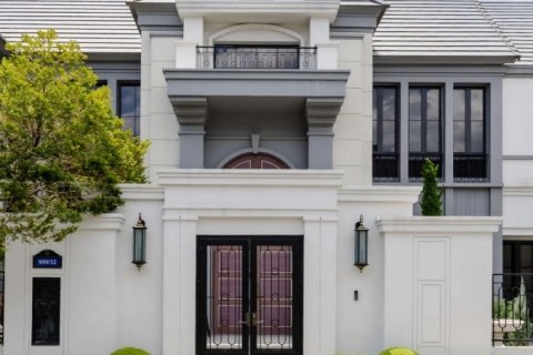 ขายบ้านเดี่ยว 2 ชั้น นาราสิริ พหล-วัชรพล ทำเลดี เดินทางสะดวก ใกล้ โรงเรียนนานาชาติ