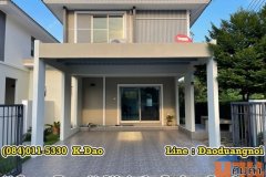 Life in the Garden, Ban Chang *** Corner House for Sale ***