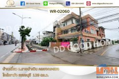 บ้านเดี่ยว ถ.ราชดำเนิน คลองกระแซง ใกล้เขาวัง เพชรบุรี WR-02060