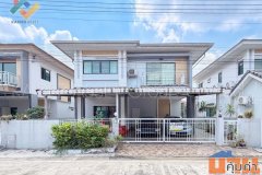 อาร์เค โฮม พาร์ค 2 บ้านเดี่ยว พระราม 9 - วงแหวน มอเตอร์เวย์