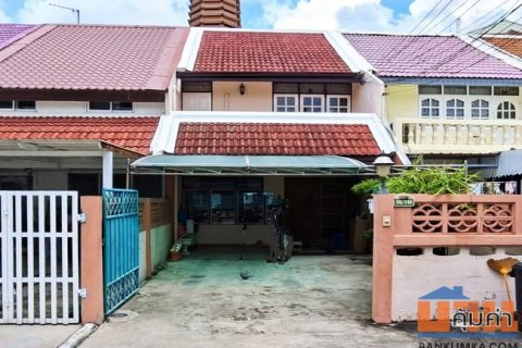 ขายทาวน์เฮ้าส์ หมู่บ้านโอษธิศ 1 โชคชัย 4 ลาดพร้าว กรุงเทพ เนื้อที่ 25 ตร.ว. 2 ชั้น 2 นอน 2 น้ำ