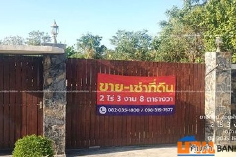 ขายที่ดินพร้อมบ้าน บนพื้นที่กว่า 2 ไร่ ทำเลดี เดินทางสะดวก ย่านบางกรวย
