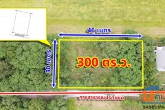 ขายที่ดินเปล่า ใกล้ทางเข้า M6 หนองสาหร่าย  ปากช่อง นครราชสีมา