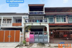 หมู่บ้านสวนทะเล เดินทางสะดวกทั้งสุขสวัสดิ์62 และประชาอุทิศ19 : Suan Talay