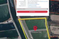 #ขายที่ดิน #ขายที่ดินดอนตูม #ขายที่ดินนครปฐม