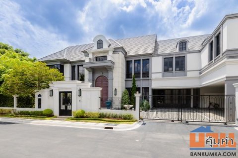 H00601 ขาย บ้านเดี่ยว 2 ชั้น หมู่บ้านนาราสิริ พหล-วัชรพล Narasiri Phahol-Watcharapol ถนนสุขาภิบาล 5
