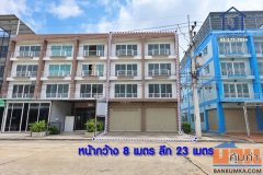 ขายอาคารพาณิชย์ 4 ชั้น โครงการมั่งมีนคร 2คูหา 48.4 ตร.ว. หลังมุม ถนนพหลโยธิน คลองหนึ่ง  ใกล้ม.ธรรมศาสตร์