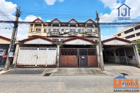ขายทาวน์เฮาส์ 3 ชั้น 25 ตร.ว. ซอย กรุงเทพ-นนทบุรี 33 ใกล้ MRT บางซ่อน,ทางด่วนประจิมรัถยา