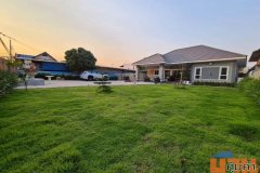 ขายที่ดินใกล้มหาลัย อำเภอเมืองขอนแก่น