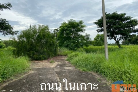 ขายด่วน ที่ดินแปลงจัดสรรล้อคที่ 76 เนื้อที่ 1-0-39ไร่ ในซอยสุวินทวงศ์ 47