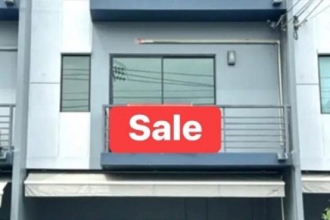 ขายด่วน ขาดทุน บ้านกลางเมือง พระราม9 อ่อนนุช เพียง 3.5ล้าน