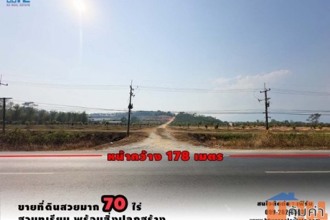 ขายที่ดินจันทบุรีสวยมากๆ  ที่ดินขนาด 70 ไร่ ติดถนนใหญ่