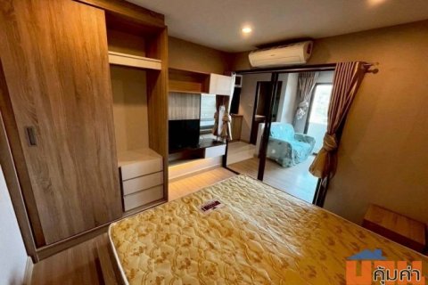 ขายแอร์พอร์ตโฮม คอนโดมิเนียม อ.เมือง เชียงใหม่