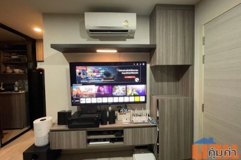 CM04404 ขาย คอนโด ดิ ออริจิ้น สุขุมวิท 105 The Origin Sukhumvit 105 ถนนลาซาล