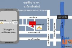 ที่ดิน 78 วา ถนนลอยเคราะห์ กลางเมืองเชียงใหม่ 9.5 ล้าน