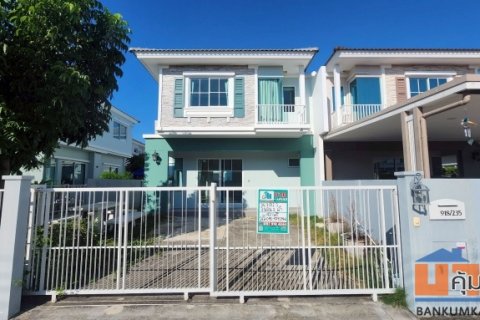 🏡 ขายบ้านแฝด 2 ชั้น โครงการวิลลาจจิโอ ประชาอุทิศ 90 (Villaggio Prachauthit 90) ราคาดี ขายขาดทุน ต่ำกว่าซื้อจากโครงการ!