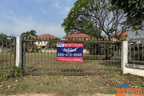 ที่ดินแปลงสวย ถมแล้ว ติดถนนเสรีไทย เหมาะทำธุรกิจ